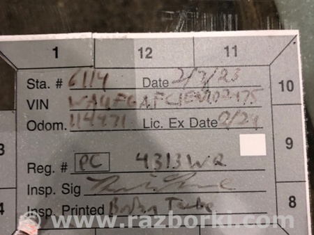 ФОТО Стекло лобовое для Audi (Ауди) A6 C7 4G (11-18) Київ