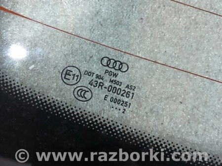 ФОТО Стекло заднее для Audi (Ауди) A6 C7 4G (11-18) Київ