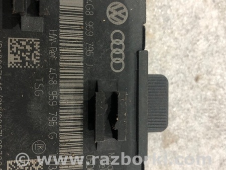 ФОТО Блок управления для Audi (Ауди) A6 C7 4G (11-18) Київ