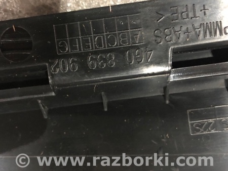 ФОТО Молдинг двери для Audi (Ауди) A6 C7 4G (11-18) Київ