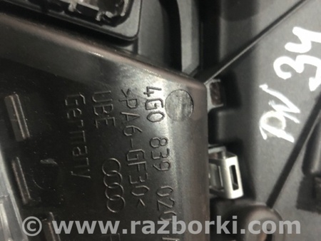 ФОТО Кронштейн для Audi (Ауди) A6 C7 4G (11-18) Київ