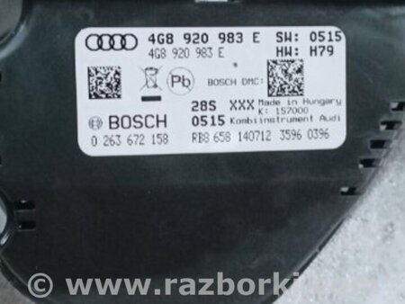 ФОТО Панель приборов для Audi (Ауди) A6 C7 4G (11-18) Київ