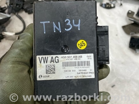 ФОТО Блок управления для Audi (Ауди) A6 C7 4G (11-18) Київ