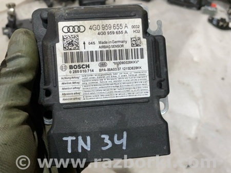 ФОТО Блок управления для Audi (Ауди) A6 C7 4G (11-18) Київ