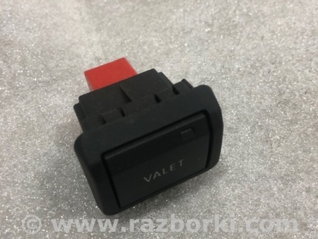 ФОТО Кнопка для Audi (Ауди) A6 C7 4G (11-18) Київ