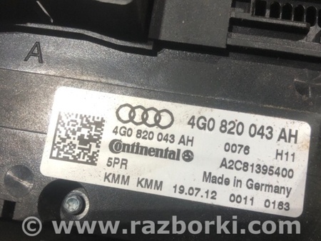 ФОТО Блок управления кнопками для Audi (Ауди) A6 C7 4G (11-18) Київ