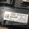 ФОТО Блок управления кнопками для Audi (Ауди) A6 C7 4G (11-18) Київ