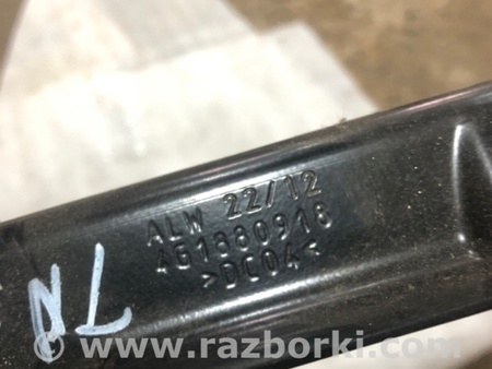 ФОТО Кронштейн для Audi (Ауди) A6 C7 4G (11-18) Київ