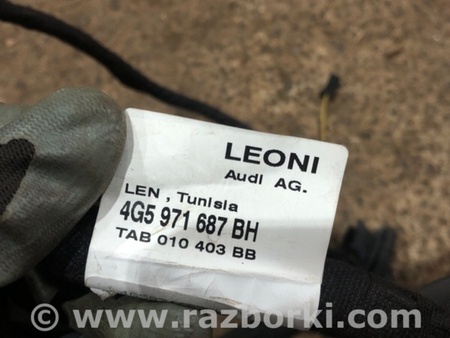ФОТО Электропроводка для Audi (Ауди) A6 C7 4G (11-18) Київ