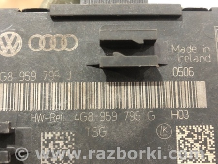 ФОТО Блок управления для Audi (Ауди) A6 C7 4G (11-18) Київ