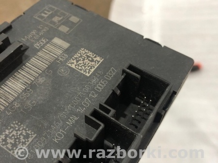 ФОТО Блок управления для Audi (Ауди) A6 C7 4G (11-18) Київ