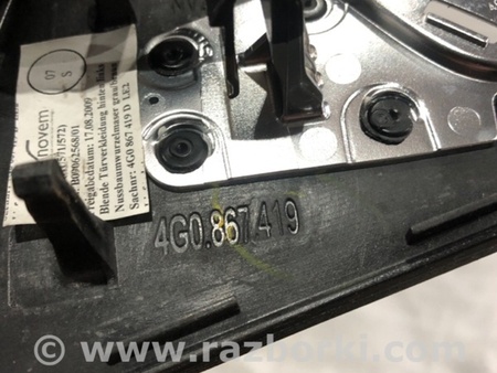 ФОТО Молдинг двери для Audi (Ауди) A6 C7 4G (11-18) Київ