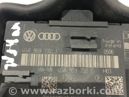 ФОТО Блок управления для Audi (Ауди) A6 C7 4G (11-18) Київ