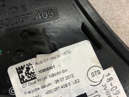 ФОТО Накладка на карту двери для Audi (Ауди) A6 C7 4G (11-18) Київ