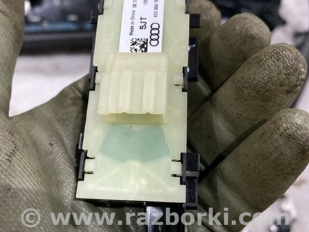 ФОТО Кнопка для Audi (Ауди) A6 C7 4G (11-18) Київ