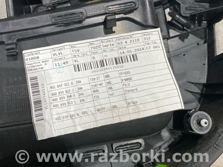 ФОТО Карточка дверная для Audi (Ауди) A6 C7 4G (11-18) Київ