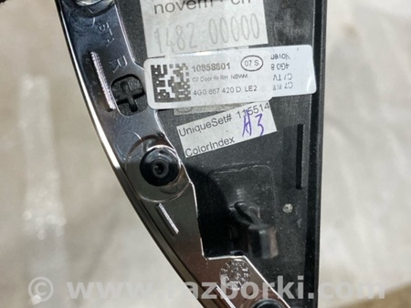 ФОТО Накладка на карту двери для Audi (Ауди) A6 C7 4G (11-18) Київ