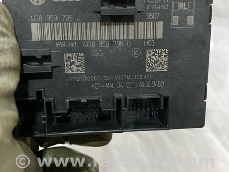 ФОТО Блок управления для Audi (Ауди) A6 C7 4G (11-18) Київ