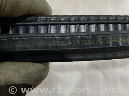 ФОТО Уплотнитель стекла двери для Audi (Ауди) A6 C7 4G (11-18) Київ