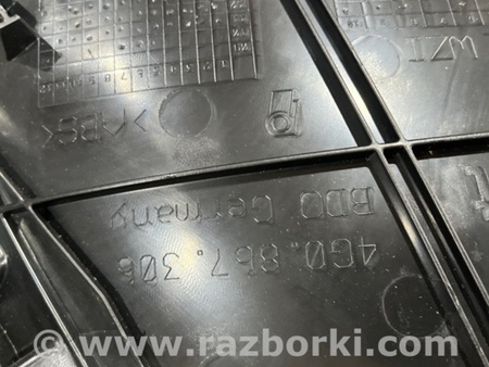 ФОТО Карточка дверная для Audi (Ауди) A6 C7 4G (11-18) Київ