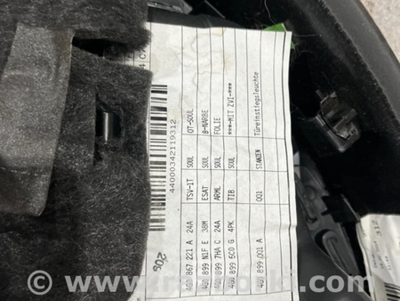 ФОТО Карточка дверная для Audi (Ауди) A6 C7 4G (11-18) Київ