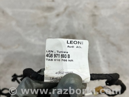 ФОТО Проводка двери для Audi (Ауди) A6 C7 4G (11-18) Київ