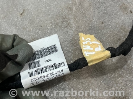 ФОТО Проводка двери для Audi (Ауди) A6 C7 4G (11-18) Київ