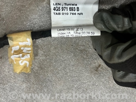 ФОТО Проводка двери для Audi (Ауди) A6 C7 4G (11-18) Київ