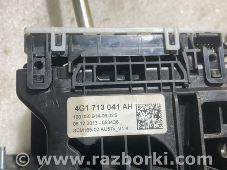 ФОТО Селектор КПП для Audi (Ауди) A6 C7 4G (11-18) Київ