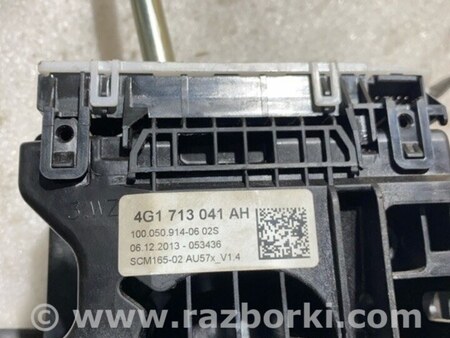 ФОТО Селектор КПП для Audi (Ауди) A6 C7 4G (11-18) Київ