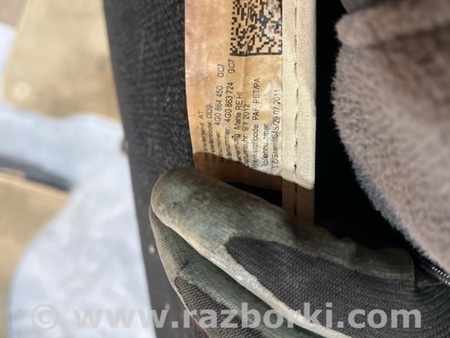 ФОТО Коврики Салона комплект для Audi (Ауди) A6 C7 4G (11-18) Київ