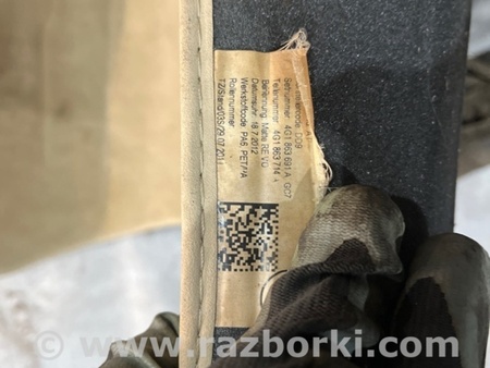 ФОТО Коврики Салона комплект для Audi (Ауди) A6 C7 4G (11-18) Київ