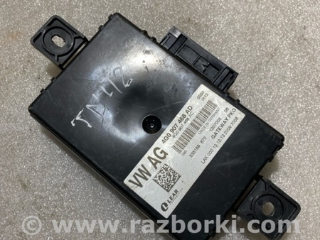 ФОТО Блок управления для Audi (Ауди) A6 C7 4G (11-18) Київ