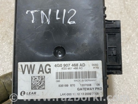 ФОТО Блок управления для Audi (Ауди) A6 C7 4G (11-18) Київ