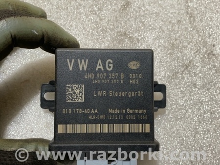 ФОТО Блок управления для Audi (Ауди) A6 C7 4G (11-18) Київ