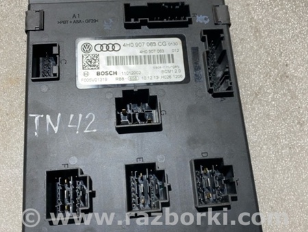 ФОТО Блок управления для Audi (Ауди) A6 C7 4G (11-18) Київ