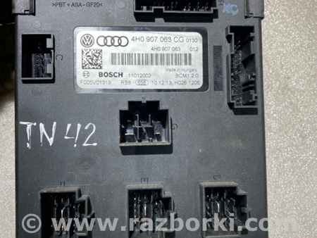 ФОТО Блок управления для Audi (Ауди) A6 C7 4G (11-18) Київ