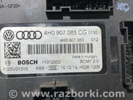 ФОТО Блок управления для Audi (Ауди) A6 C7 4G (11-18) Київ