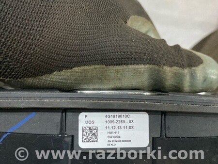 ФОТО Блок кнопок для Audi (Ауди) A6 C7 4G (11-18) Київ