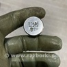 Кнопка Audi (Ауди) A6 C7 4G (11-18)