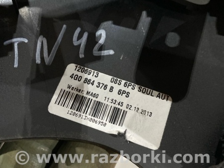 ФОТО Пластик для Audi (Ауди) A6 C7 4G (11-18) Київ