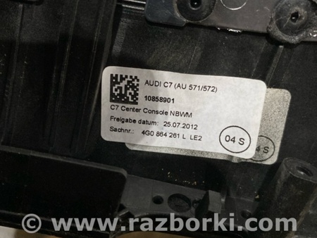 ФОТО Пластик для Audi (Ауди) A6 C7 4G (11-18) Київ