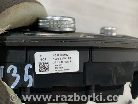 ФОТО Блок кнопок для Audi (Ауди) A6 C7 4G (11-18) Київ