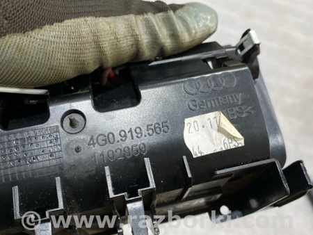 ФОТО Прикуриватель для Audi (Ауди) A6 C7 4G (11-18) Київ