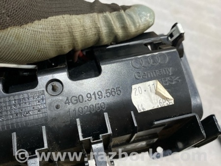 ФОТО Прикуриватель для Audi (Ауди) A6 C7 4G (11-18) Київ