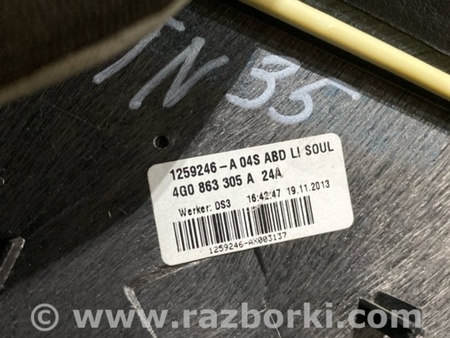 ФОТО Пластик для Audi (Ауди) A6 C7 4G (11-18) Київ