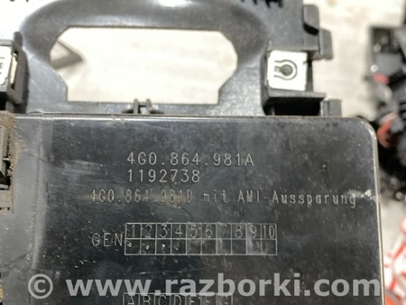 ФОТО Вещевое отделение для Audi (Ауди) A6 C7 4G (11-18) Київ