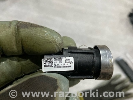 ФОТО Кнопка для Audi (Ауди) A6 C7 4G (11-18) Київ