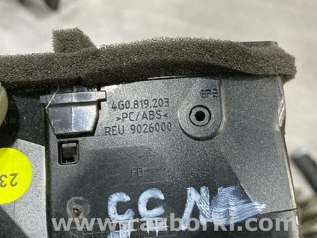 ФОТО Воздуховод печки для Audi (Ауди) A6 C7 4G (11-18) Київ