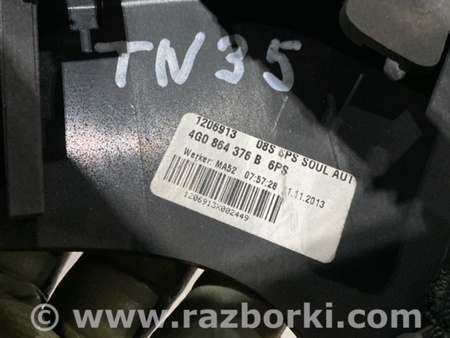 ФОТО Пластик для Audi (Ауди) A6 C7 4G (11-18) Київ